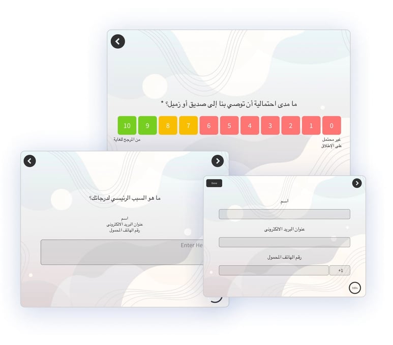 Multilingual Surveys | Feedback Forms in Multiple Languages